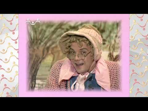 Видео: Шишкин Лес.  Старушка