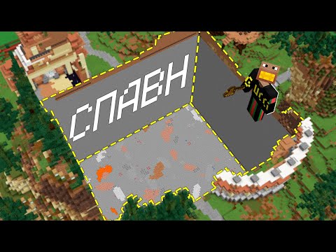 Видео: Мой друг дал мне Админку на мой День Рождения.. Было весело =)