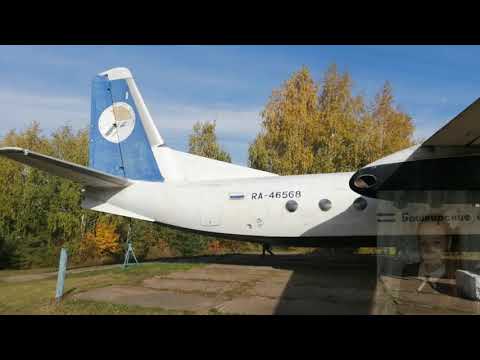 Видео: Село Кушнаренково Республики Башкортостан