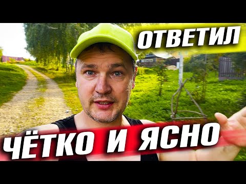 Видео: БУДЕТ НЕПРОСТО ЭТО ЗАЛИТЬ! УТЕПЛЯЮ ФАСАД. ВСТРЕТИЛИ МАСТЕРА С "ЛЁГКОЙ РУКОЙ"