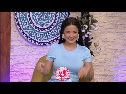 Видео: НҰРДАУЛЕТ ЕСІМДІ АЗАМАТТЫҢ ТАҢДАУЫ - АСЕЛЬ! Сезім Бағы! 31.03.25