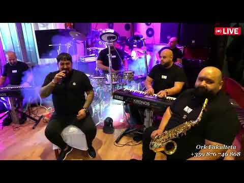 Видео: ORK. FAKULTETA - ROMSKI PESNI ZA DUSHATA, LIVE 2024/ОРКЕСТЪР ФАКУЛТЕТА - РОМСКИ ПЕСНИ ЗА ДУШАТА 2024