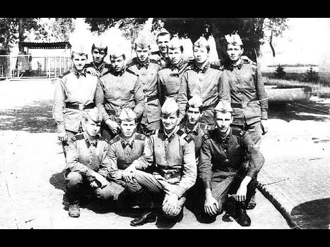 Видео: ГСВГ Галле 28 танковый полк 58616 артдивизион часть 3