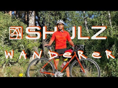 Видео: Гравийный SHULZ для пижонов!