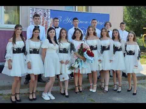 Видео: 01 Випуск 2025 кліп 11б