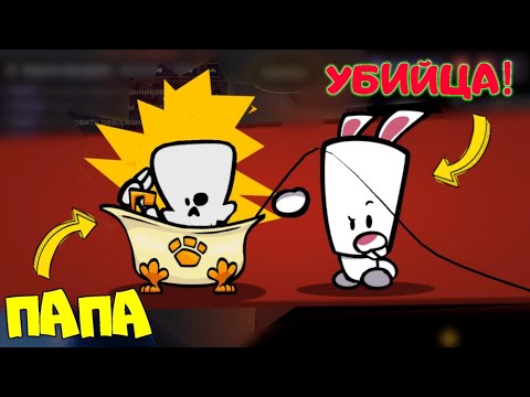 Видео: НОВЫЙ РЕЖИМ без модов ВСЕ ПРЕДАТЕЛИ! Останется ТОЛЬКО ОДИН! AMONG US Suspects: Mystery Mansion!