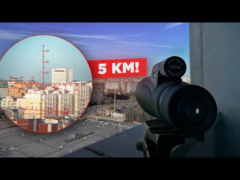 Видео: Монокуляры с сеткой Levenhuk Wise PLUS 10x56 / Levenhuk Camo | Тест на 5 КМ!