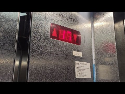 Видео: Элитный дом! Необычные лифты МК-Ліфт 2014 г.в., Q=400, 630 кг, v=1 м/с @ ЖК «Гагаринский» (385)