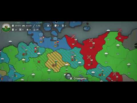 Видео: 🫡Другая Германия. Путь к воссойдинению. 