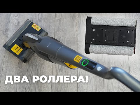 Видео: Deerma DEM-VX96W: моющий вертикальный пылесос с двумя роллерами и авто режимом🔥 ОБЗОР и ТЕСТ✅