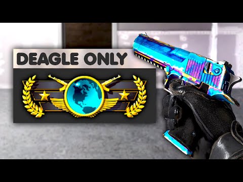 Видео: Глобальная элита ТОЛЬКО с Deagle!