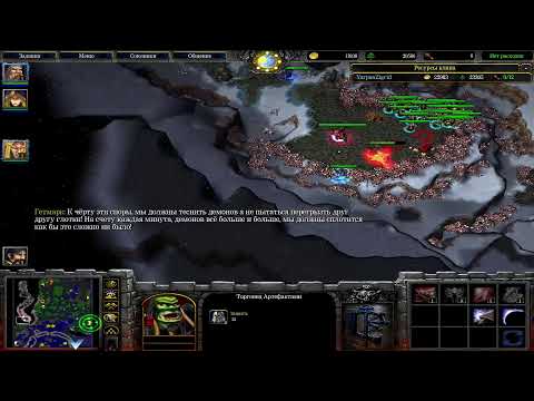 Видео: Кампания "Союз Рас" на 3-5 Игроков