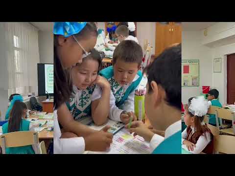 Видео: "Адам досымен мықты" 3 сынып, дүниетану пәні