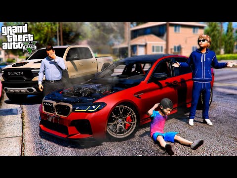 Видео: МОЙ СЫН РАЗБИЛ МАШИНУ ВИТИ ОПЕРА! ЕГО ЛЕГЕНДАРНАЯ BMW M5 В ТОТАЛЕ! РЕАЛЬНАЯ ЖИЗНЬ ГТА 5