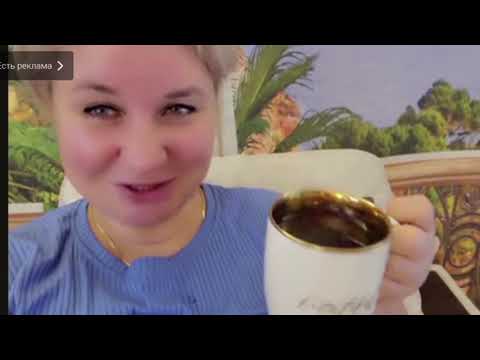 Видео: Новый день. Лена LIFE. Пакля и Брокля. Перлы. Часть 10