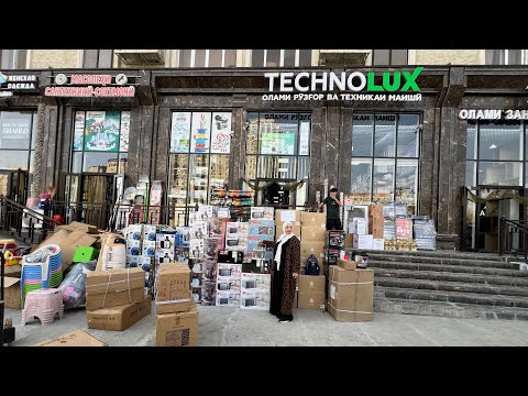 Видео: Дег 59 сомон, тефал 30 сомон