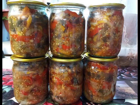 Видео: 149.ФАВОРИТ среди салатов из БАКЛАЖАН на зиму!ОООЧЕНЬ вкусная заготовка,подойдёт ко многим гарнирам!