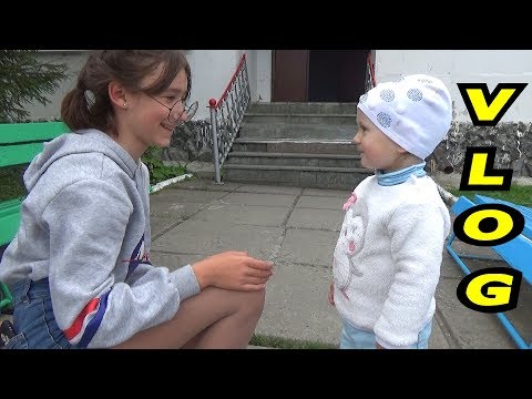 Видео: Родительский день в звёздном