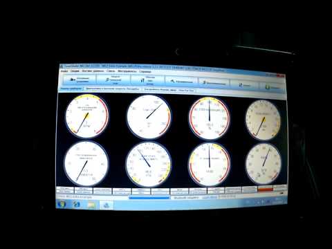 Видео: МЕГАСКВИРТ 2