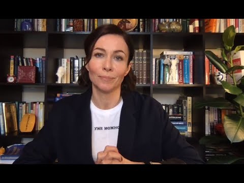 Видео: Когнитивные искажения. Вредные стили мышления | Психолог Наталия Ломоносова