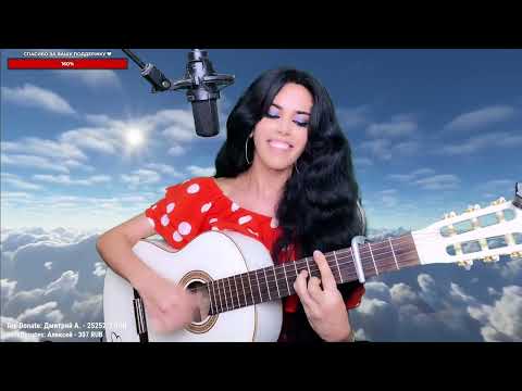 Видео: Хочу перемен! - Elena /Yerevan/