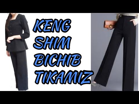 Видео: #KENG_SHIM_TIKAMIZ #KYULOT #кюлоты