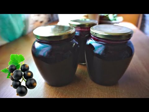 Видео: Варенье из черной смородины пошаговый через мясорубку🍇