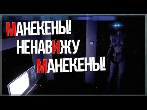 Видео: Попробуй не закричать. Ты проиграл  ● Precipice