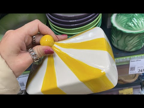 Видео: ✅ ФИКС ПРАЙС ВСКРУЖИТ ГОЛОВУ 🎪 НОВИНКИ в ПЯТЕРОЧКЕ 🎄 НОВЫЙ ГОД 2026