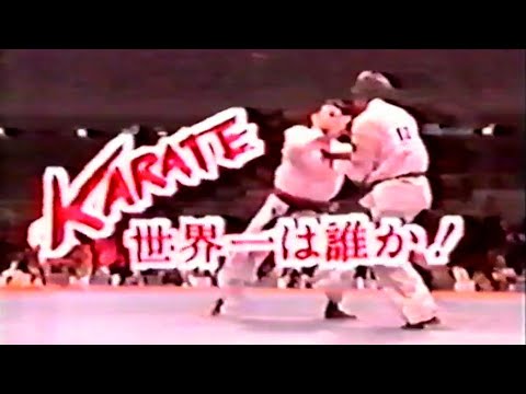 Видео: 1991г. VHS. 5-й абсолютный Чемпионат мира по Киокушинкай. (на японском).