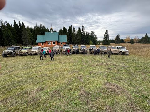 Видео: Офф роуд.Уаз 469.Преодаление брода и хорошего болота.Закрытие сезона.