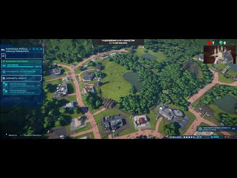 Видео: Стрим jurassic world evolution прохождение на русском часть 2 Острав исла муэрта