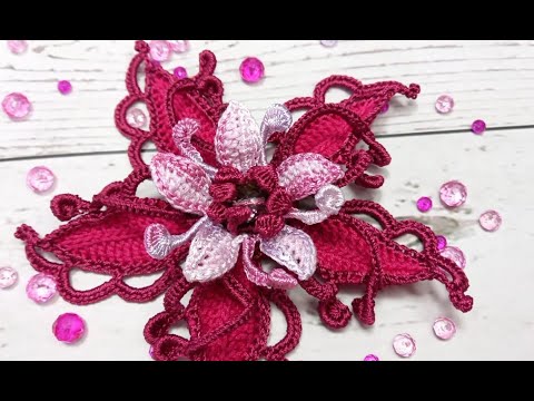 Видео: Шикарный цветок крючком # 5 МК ирландское кружево  Flower crochet