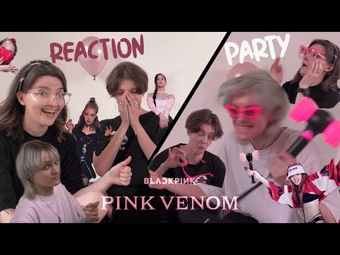 Видео: РЕАКЦИЯ НА BLACKPINK - ‘Pink Venom’ M/V I MÀMOONY REACTION & PARTY
