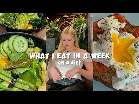 Видео: 🍵 ЧТО Я ЕМ сидя на ДИЕТЕ + влог | вкусные и полезные рецепты для похудения, новый образ жизни