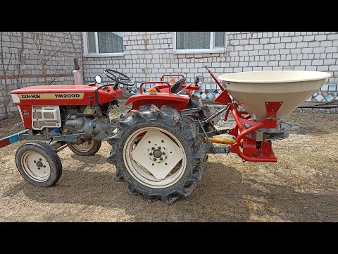 Видео: Разбрасыватель удобрений (рум) Sasaki BS-200