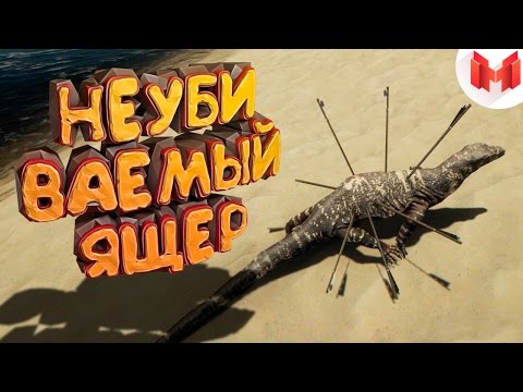 Видео: #2 The Forest "Баги, Приколы, Фейлы"