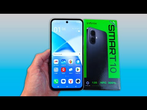 Видео: INFINIX SMART 10 - САМЫЙ ДЕШЕВЫЙ, НО С NFC И 120ГЦ ЭКРАНОМ!