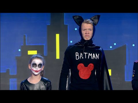 Видео: Детский КВН 2021 - Шоу талантов. Финал