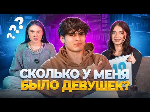 Видео: КТО МЕНЯ ЛУЧШЕ ЗНАЕТ?|ПОССОРИЛИСЬ С КИРОЙ?!😱