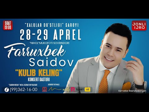 Видео: Farrux Saidov - YANGI KONSERT 2025 4K | Фаррух Саидов - ЯНГИ КОНСЕРТ 2025 4K