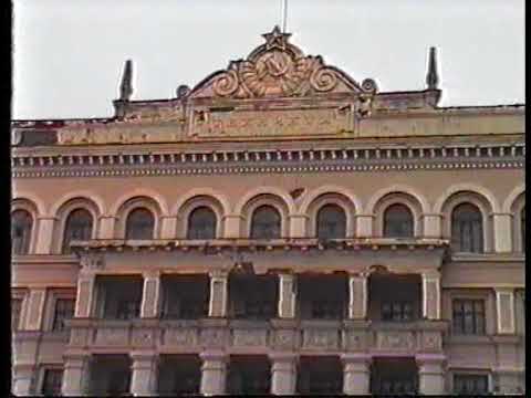 Видео: Норильск 1994