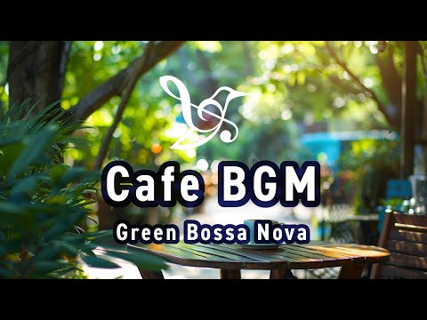 Видео: «Расслабляющая босса-нова – спокойная и умиротворяющая фоновая музыка для кафе» #BossaNova #джаз