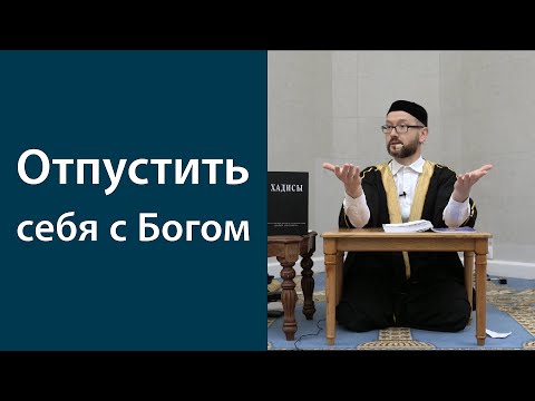 Видео: Богатство здесь, а сердце в вечности