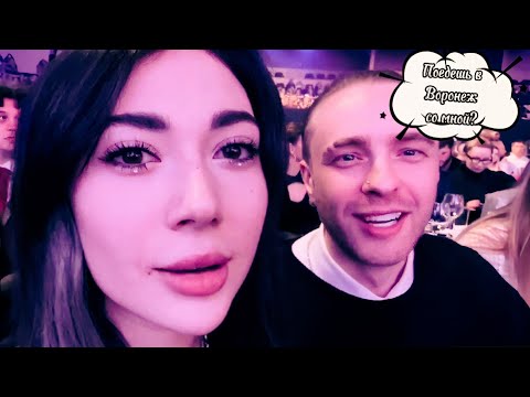 Видео: Интересные моменты со стрима Егора Крида и Екадзе с премии Жара Music Awards 2023 Ч.1