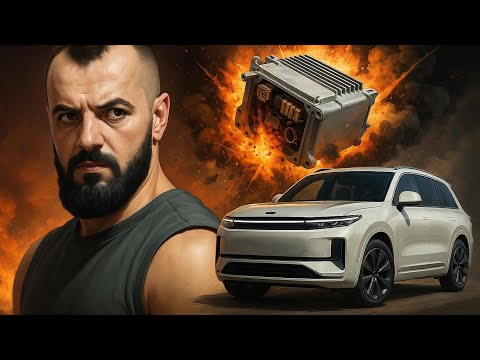 Видео: Lixiang - Замена инвертора. Почему горит?