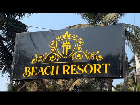 Видео: Обзор отела TP Beach Resort на ГОА. Мои рекомендации. Арамболь 2025 март