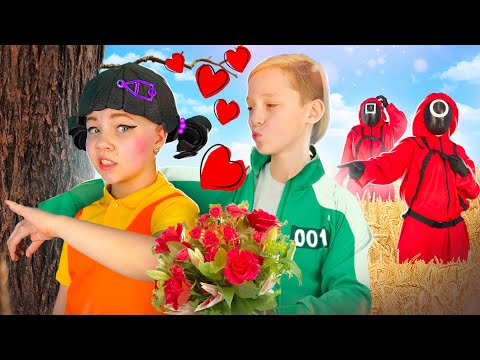 Видео: МОЙ ПАРЕНЬ из ИГРЫ В КАЛЬМАРА vs МОЯ ДЕВУШКА КУКЛА ИГРЫ КАЛЬМАРА! В реальной жизни!