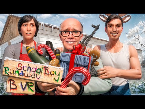 Видео: СБЕГАЮ ОТ ЗЛЫХ РОДИТЕЛЕЙ БЕЗУМНЫМИ НОВОГОДНИМИ СПОСОБАМИ в SCHOOLBOY RUNAWAY в VR в Garry’s Mod