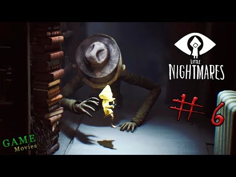 Видео: Спасайтесь! Ваши МАЛЕНЬКИЕ КОШМАРЫ - Little Nightmares часть 6 прохождение